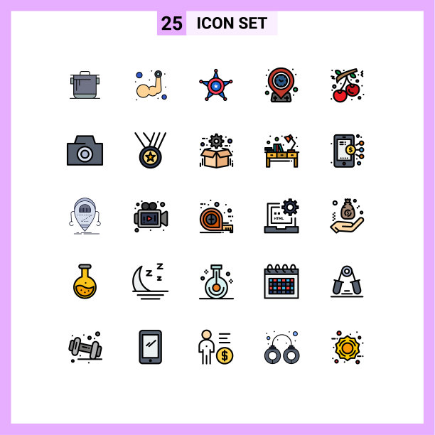 象形文字设置25条简单填充线平图片下载