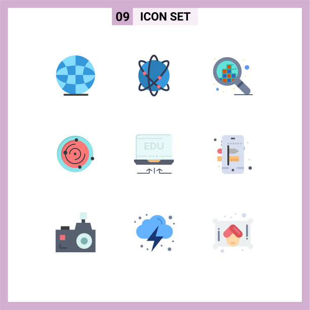 包装9个现代平面颜色的标志和符号图片下载
