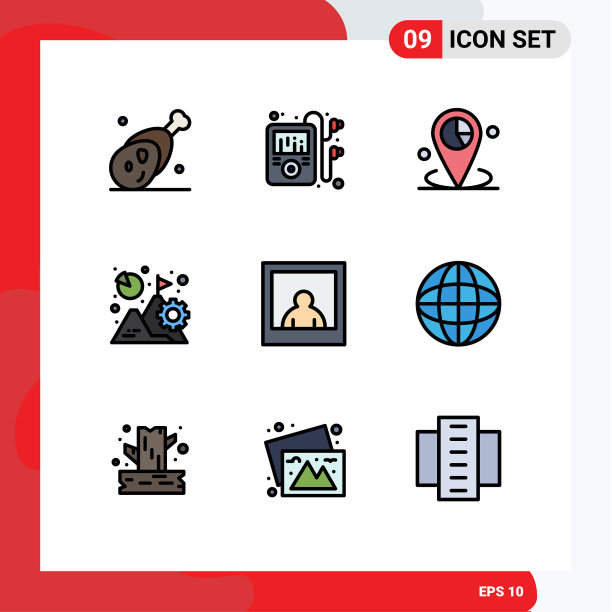 填充线平色包9个通用符号图片下载