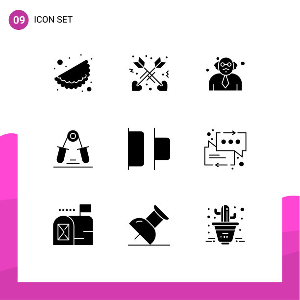 在网格上设置9个实字形以使聊天水平图片下载