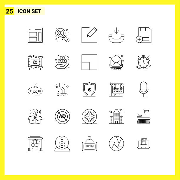 设置25个商业线路包为计算机添加图片下载