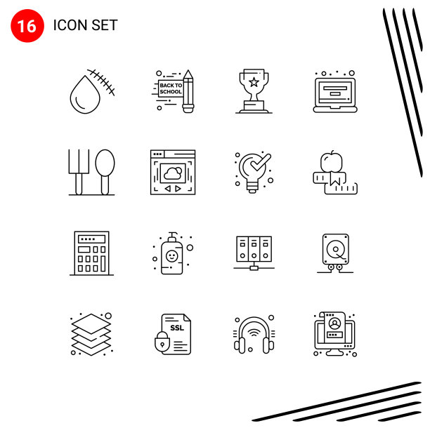 16 .用户界面轮廓包现代标识图片下载