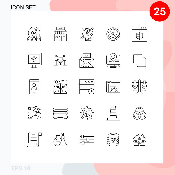 用户界面包25个基本线路安全图片下载