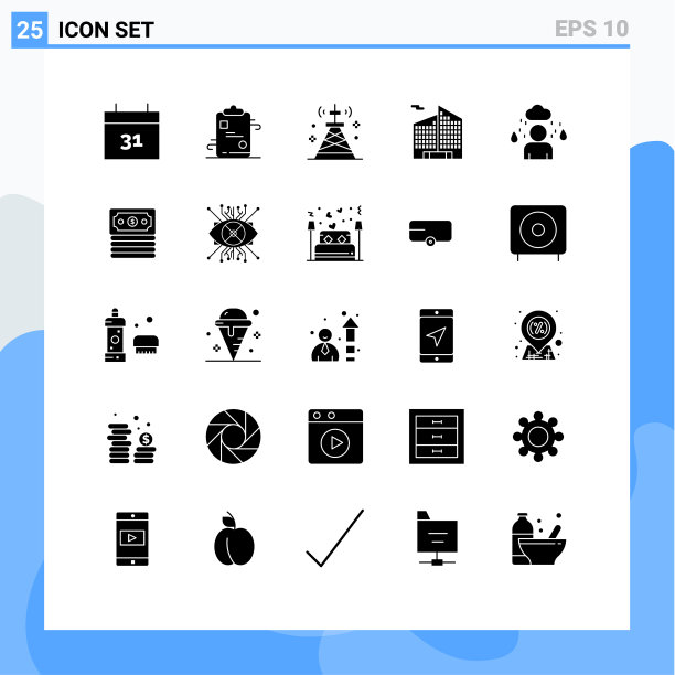 包25现代固体符号符号和符号图片下载