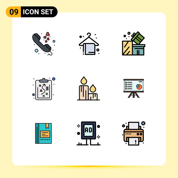 填充线平色包9个通用符号图片下载