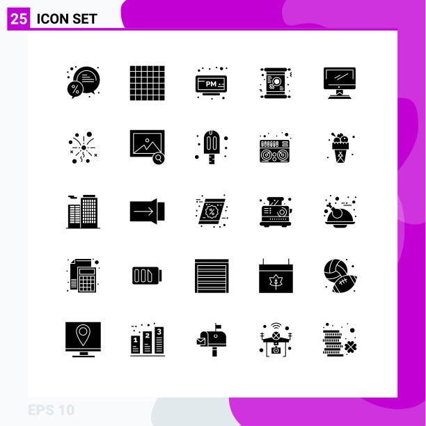 现代设置了25个立体象形文字和符号等图片下载