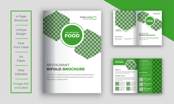 餐厅餐饮双折宣传册模板图片下载