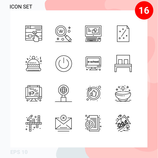 用户界面包16基本概要图片下载