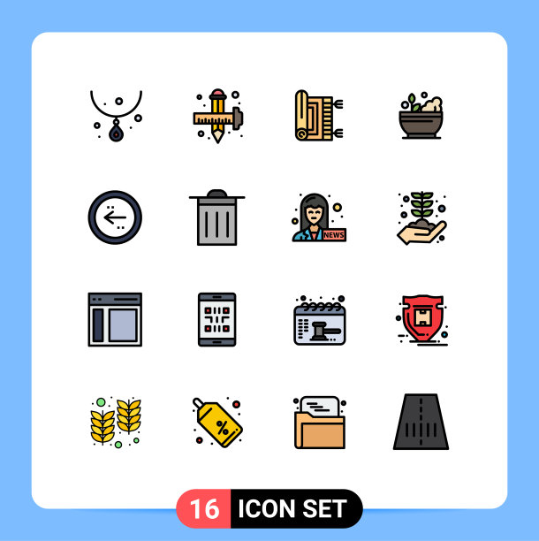 包16条创意平色填充线条图片下载