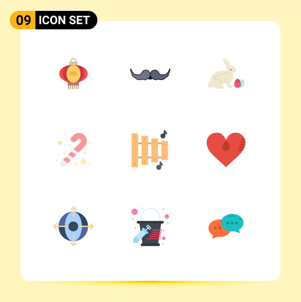 第九组单色标志和符号图片下载