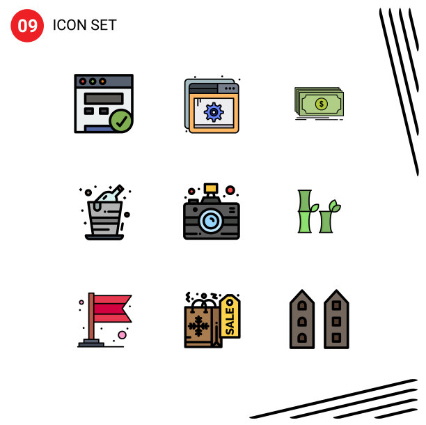 填充线平色包9个通用符号图片下载