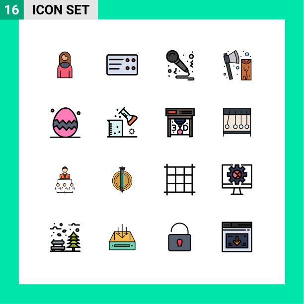 16个创意图标的现代标志和符号图片下载