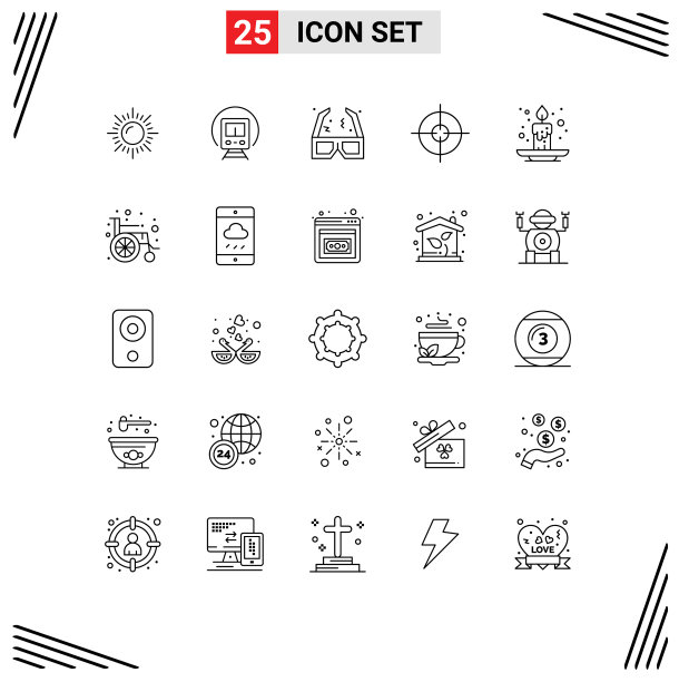 象形设25行简单节图片下载