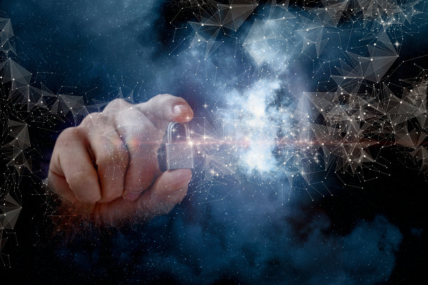 一个复杂的空间保护和安全系统的概念。图片下载