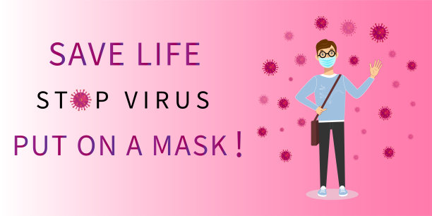 矢量插图概念拯救生命在粉红色的背景上蒙版。戴面具的人在病毒周围飞来飞去。Coronovirus。图片下载