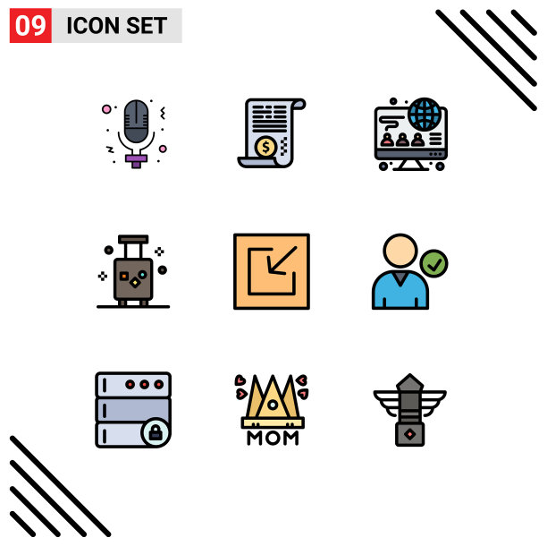 现代集9填充线和平色图片下载