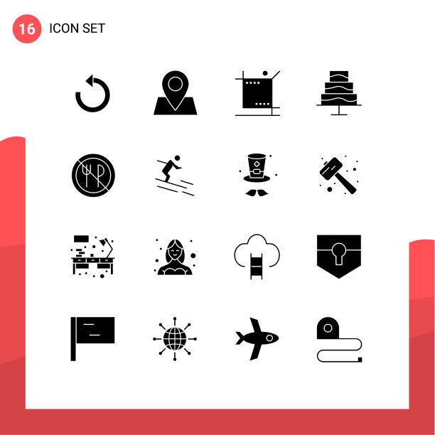 16个创意图标的现代标志和符号图片下载