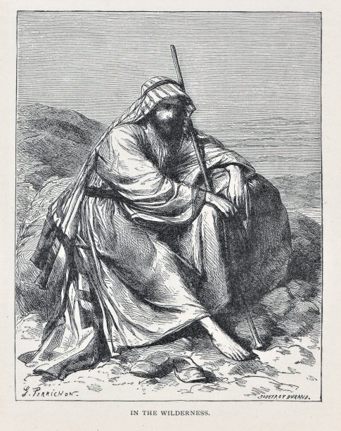 以色列旷野中的耶稣图片下载