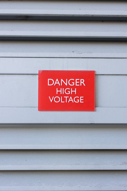 高电压信号图片下载