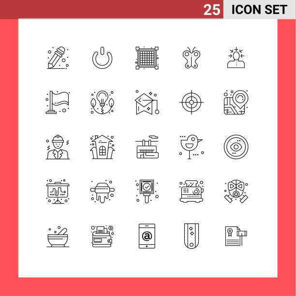 现代设25行象形人图片下载