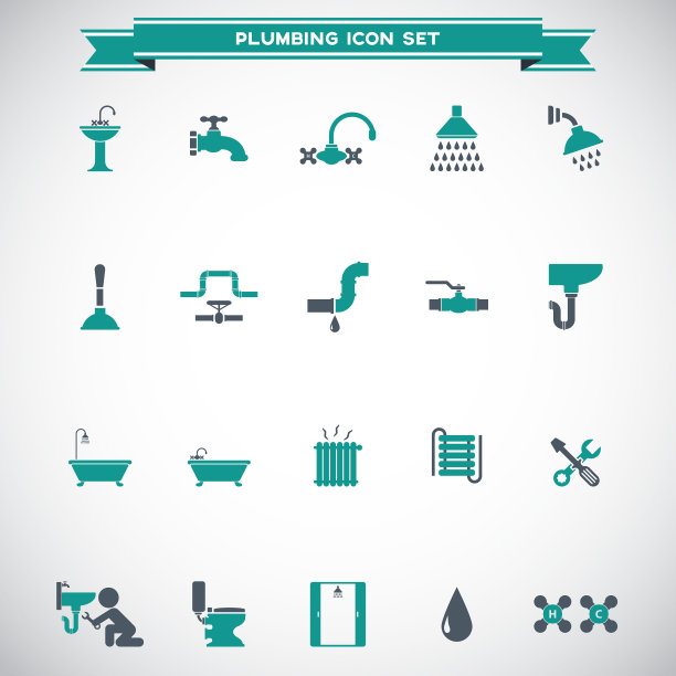 管道图标设置图片下载