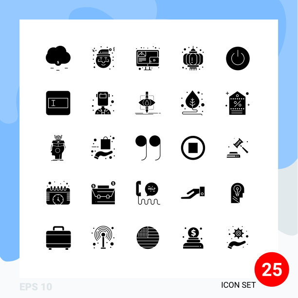 25个创意图标现代符号和符号UI图片下载