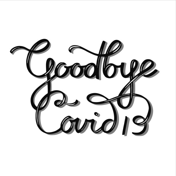 covid - 19冠状病毒再见矢量字体手绘矢量插图图片下载