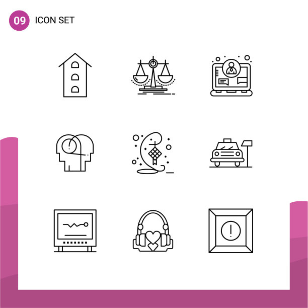 为人类设置9个商业大纲包图片下载