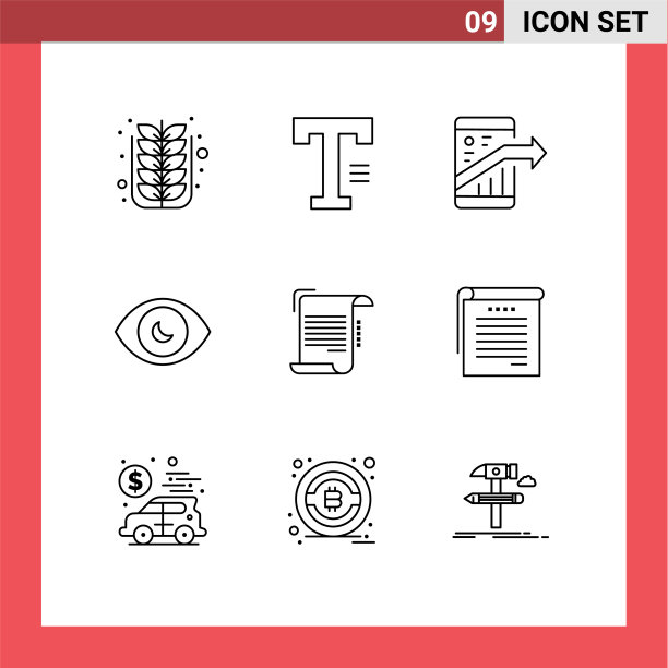 9主题大纲和可编辑的符号视图图片下载
