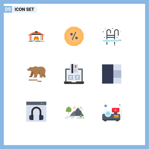 用户界面包9个基本平色的图片下载