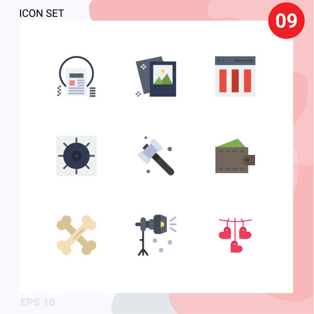 设置9个平面颜色的网格作为首选图片下载