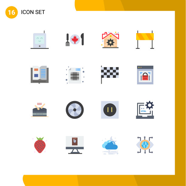 16用户界面平面彩色包装现代标识图片下载