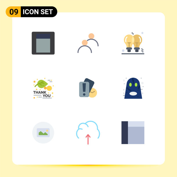 9 .主题平色和可编辑的符号图片下载