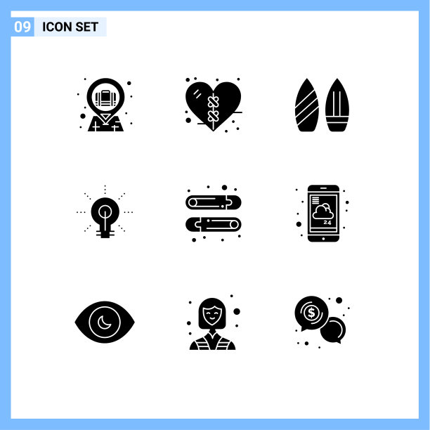 实字形包9个通用符号宝宝图片下载