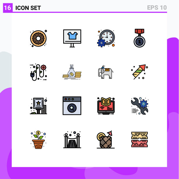 16个通用平色填充线标志符号图片下载