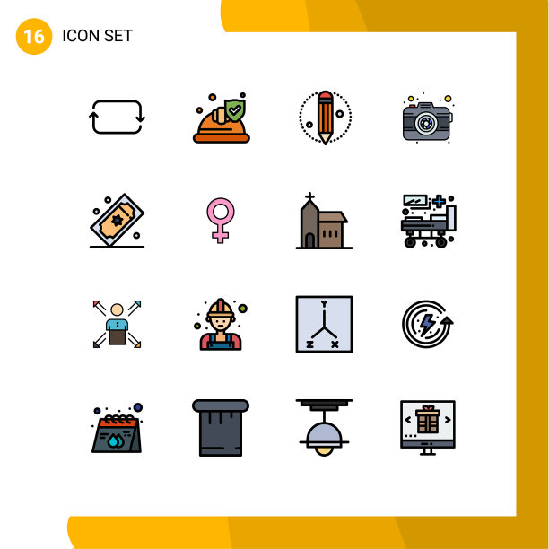 通用图标符号组16现代扁平图片下载