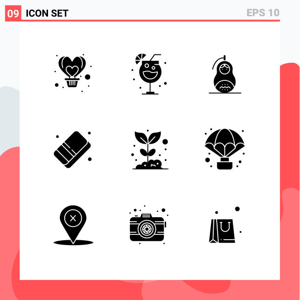 象形文字集9个简单立体字形图片下载