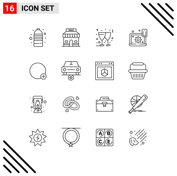 设置16轮廓网格加上齿轮啤酒图片下载