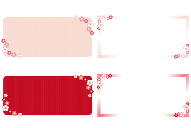 插图一套四种不同的水平梅花。图片下载