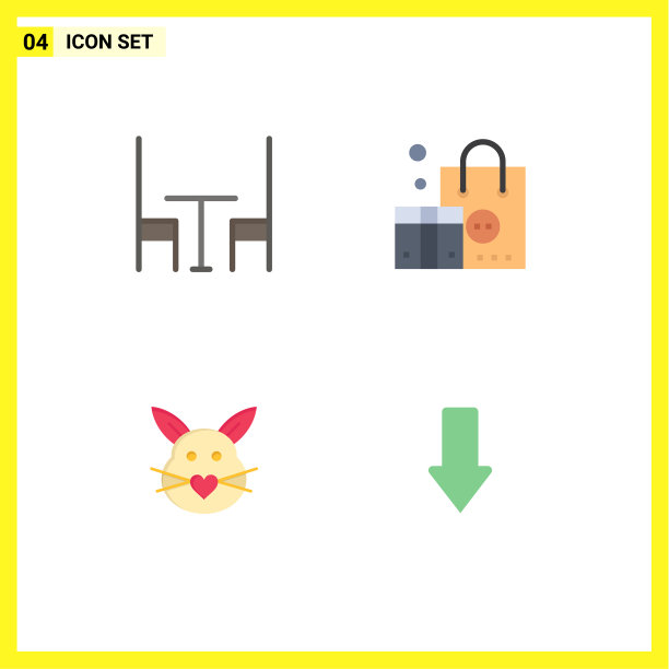 平面图标包4个通用餐饮符号图片下载