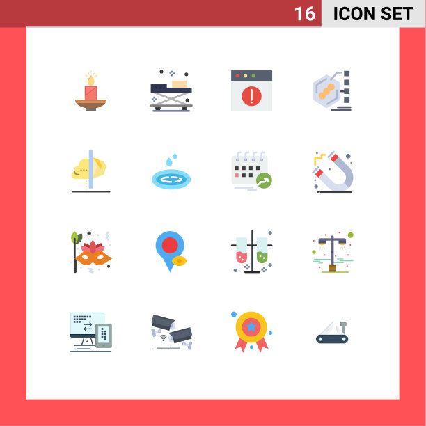 股票图标包16行符号和符号图片下载