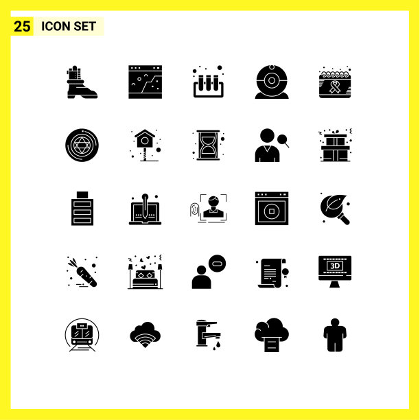 25用户界面实心象形包现代图片下载