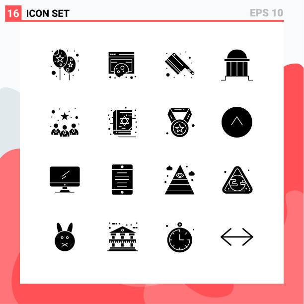 象形文字设置了16个简单的立体字形图片下载