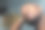 失望的中年秃头非洲裔黑人男性看斜面接受他的失败图片下载