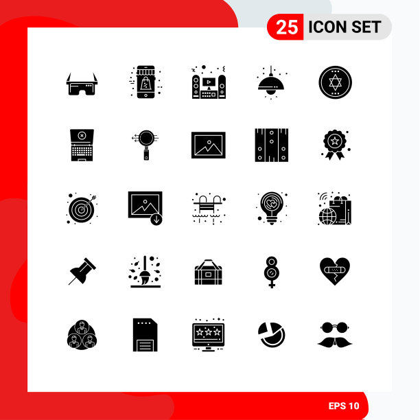 移动界面立体字形设置25个象形文字图片下载