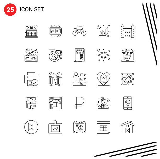 移动界面线设25个象形图图片下载