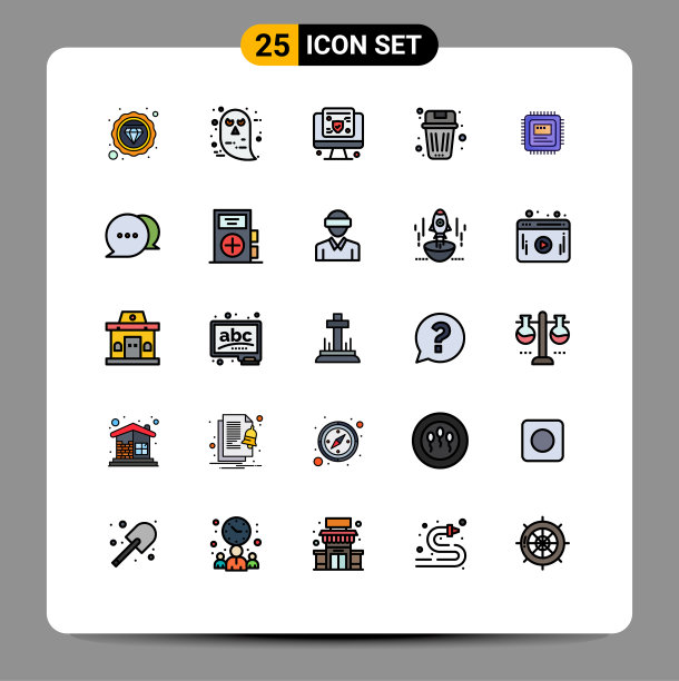 股票图标包25行符号和符号图片下载