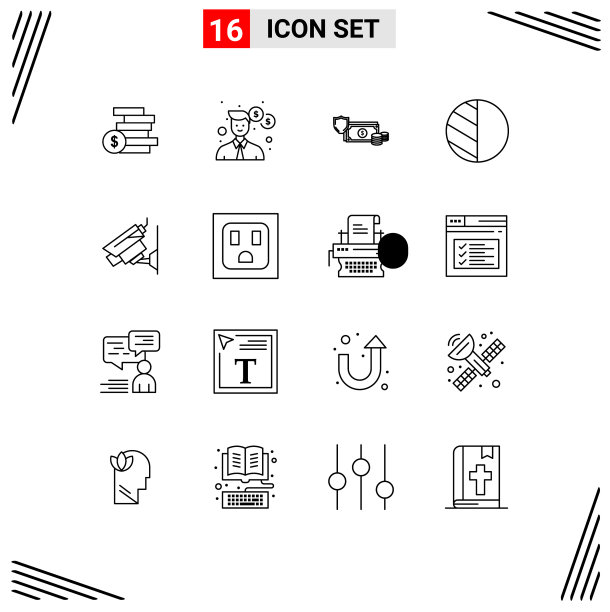 第十六组为阴影画出符号和符号图片下载