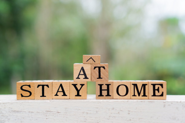 创意概念信息留在家里的木块上。图片下载