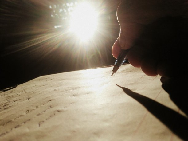 在阳光下书写图片下载